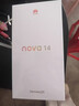 华为 nova 14   512GB 冰晶蓝 后置多焦段质感人像 鸿蒙AI 100W超级快充 华为手机鸿蒙系统 实拍图