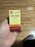 古城香业无烟菩提香黑色线香供香家用菩萨香观音香绿色环保早晚上拜香 无烟菩提 （5盒） 实拍图