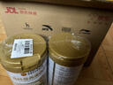 同仁堂朕皇 高钙蛋白质粉 1千克*2 增强免疫力中老年人补充营养送礼物 实拍图