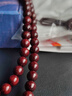 龍隐正宗小叶紫檀手串男女士款文玩手链檀香木佛珠子转运正品高端情侣 带金星款8mm*108颗（京仓速发） 实拍图