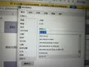 朗威哑铃男士健身家用杠铃可调节组合套装20公斤纯铁电镀亚玲健身器材 总重20公斤/黑套 升级全钢对接杆 健身标配+选配一+选配三 实拍图