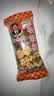 宋世成核桃软糖年货四川特产手工传统糕点过年休闲零食独立包装 宋世成核桃软糖原味500g 实拍图