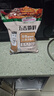 易厨食代五香撒料1斤家庭装 烧烤白芝麻孜然铁板烤肉蘸料空气炸锅调味料 实拍图