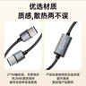 毕亚兹 音频对录线直播音频桥USB口直播声音回传对录高清电脑平板和平精英吃鸡无损还原游戏音质 音频线 实拍图