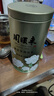周顺来 茉莉花茶2025新茶浓香型茉莉玉螺500g广西横县原产茉莉花茶 茉莉黑美人250g*2罐 实拍图