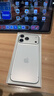 Apple/苹果 iPhone 17 Pro Max 256GB 银色 支持移动联通电信5G 双卡双待手机 实拍图