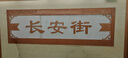 北京旅游/北京5天4晚深度游玩+酒店连住+门票预约+行程讲解+升旗/故宫/天坛/颐和园/圆明园/八达岭长城 北京商务型酒店 平时出游 成人价 晒单实拍图