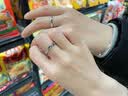 VHJ18K金人工培育钻石戒指相伴一生对戒PT950铂金钻戒求婚结婚送礼物 定制【联系在线客服】 实拍图