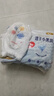 好奇（Huggies）金装拉拉裤XXL74(15kg以上)尿不湿【速干不易红】 实拍图