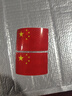 【拍2单更实惠】五星红旗车贴车尾贴电动车贴立体汽车反光贴 反光国旗贴16张（5x8cm) 实拍图