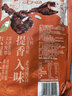 百草味鸭腿五香味100g 熟食卤味即食鸭货休闲零食送礼解馋小吃 实拍图