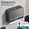 莫顿（MODUN）MD-5855 擦手纸盒壁挂式卫生间纸巾盒免打孔厕所抽纸盒洗手间商用 实拍图