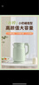 九阳（Joyoung）热水壶烧水壶电热水壶 双层壶体 304不锈钢 1.5L家用0胶水电水壶 K15FD-W112 实拍图