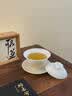 兮元记冰种玉瓷三才盖碗茶杯三件套家用高档陶瓷雕刻泡茶碗教师节礼物 青白玉瓷出云盖碗（画江山）【顺遂礼盒】 实拍图
