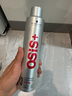 施华蔻专业OSIS刚劲发胶定型喷雾300ml 清爽蓬松自然持久男士碎发造型美发 实拍图