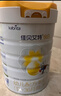 佳贝艾特（Kabrita）新悦白婴幼儿配方羊奶粉3段800g*2 (1-3岁)天然A2蛋白 实拍图