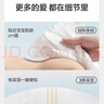 babycare Air呼吸裤bbc纸尿裤babycare成长裤夏季超薄婴儿尿不湿成长裤 成长裤XXL-28片 实拍图