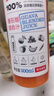 农夫山泉100%纯果汁NFC芒果混合汁300ml*24瓶鲜果0添加剂饮料礼盒 实拍图