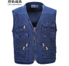 烈焰战队 马甲 男士春秋户外运动多口袋宽松钓鱼牛仔马甲背心 摄影导演工装马夹 可定制LOGO 牛仔马甲深蓝色 5XL（建议195-220斤） 实拍图