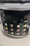 美的（Midea）电压力锅京东自营电饭煲大容量家用5-8人双胆高压锅6L 全自动智能预约0涂层不锈钢电饭锅MY-E6010G 实拍图