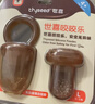 世喜咬咬乐4月+婴儿吃水果宝宝安抚牙胶果蔬辅食器S码+咬袋L码 实拍图