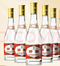 汾酒 黄盖玻汾 清香型白酒 53度 475mL*6瓶整箱 电商版原箱 实拍图