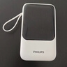 飞利浦（PHILIPS）【3C认证】充电宝22.5W超级快充10000mAh自带4线快充可上飞机超大容量移动电源适配苹果小米17华为 实拍图
