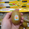 佳沛（zespri）新西兰 新果季 阳光金奇异果12粒特大果单果124-146g 猕猴桃 实拍图