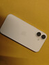 Apple/苹果 iPhone 17 256GB 白色 支持移动联通电信5G 双卡双待手机 实拍图