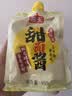 鲜窝窝 重庆永川特色风味豆豉600g 酱香川菜辅料蒸鱼排骨0添加防腐剂 实拍图