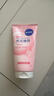 妮维雅（NIVEA）温和滋润洗面奶晶纯焕亮泡沫洁面乳150g加量装礼物送女生 实拍图