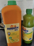 新的Sunquick浓缩果汁840ml 水果浓缩橙子柠檬芒果原浆商用奶茶店冲饮 红葡萄840ML 实拍图