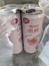 锐澳（RIO）洋酒 预调酒 鸡尾酒 果酒甜酒 微醺3度乳酸菌口味 330ml*8罐 实拍图