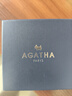 AGATHA/瑷嘉莎 人鱼之泪项链女士 生日礼物送女友闺蜜高级感锁骨链 明星同款（39CM-大号2.96克拉） 实拍图