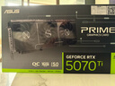 华硕ROG夜神全家桶9800X3D 9850X3D华硕RTX5080 5070Ti台式组装电脑游戏主机直播设计渲染视频剪辑整机 配置5升级：R7-9800X3D+华硕5070Ti 实拍图