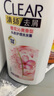 清扬女士去屑洗发水 樱花沁爽1.2kg烟酰胺净屑止痒留香洗头膏热门商品 实拍图