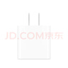 Apple/苹果 20W USB-C充电器  type-c充电器苹果手机充电器原装手机快充头 苹果17手机充电器 实拍图