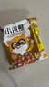 统一小浣熊 滋滋烤肉味干脆面 35g*30包 整箱装儿时美食干脆面方便面 实拍图