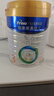 美素佳儿（Friso）皇家幼儿配方奶粉 3段（1-3岁幼儿适用）800g 乳铁蛋白 (新国标) 实拍图