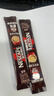 雀巢（Nestle）【樊振东同款】1+2特浓低糖*速溶咖啡三合一冲调饮品90条1170g 实拍图