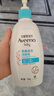 艾惟诺（Aveeno）艾维诺婴儿润肤乳 儿童身体乳保湿滋润 秋冬保湿舒缓干痒面霜354g 实拍图