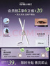 小奥汀（littleondine）眼线液笔01黑色0.5ml眼线胶笔防水防汗不易晕染38女神节礼物 实拍图
