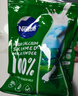 雀巢（Nestle）新西兰奶源高钙脱脂奶粉800g中老年学生男士女士全家营养早餐奶粉 实拍图