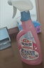 花王（KAO）浴室清洁剂500ml 卫生间玻璃瓷砖清洁剂除菌防霉去水垢清洗剂喷雾 晒单实拍图