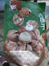 每果时光原味开口大榛子薄壳即食大颗新货干果坚果炒货零食特产量贩无添加 1斤【0添加榛子】500g*1包 实拍图