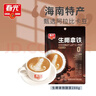 春光海南特产 生椰拿铁288g 速溶咖啡粉 冲调饮品 独立小包装 实拍图