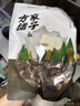 方家铺子 中华老字号 茶树菇120g/袋 未开伞厚菇菌菇 煲汤火锅食材 实拍图