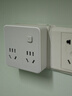 公牛墙插插座转换器一转四小插座魔方扩展插头一拖三孔智能插板无线多用床头拓展插排转化器不带线排插 86型 GN-Z93221一转四 分控开关4插位 实拍图