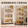 全品屋收纳柜箱置储物简易衣柜子零食衣服厨房折叠多层免安装床头收纳柜 50宽三层【折叠免安装】 【次日速达、送货上门】 实拍图