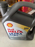 壳牌（Shell）全合成机油超凡喜力5W-40 API SP A3/B4级 4L灰壳保养香港进口 实拍图